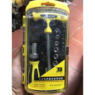 BỘ TUỐC NƠ VÍT ĐA NĂNG 29 CHI TIẾT BOSI