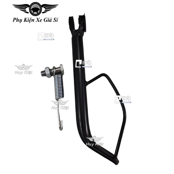 Chân Chống Nghiêng Xe AirBlade 2022 (2008 - 2022), Vision 2014 - 2022 (Có Kèm Ốc Lò Xo) MS6083