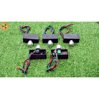 Ic bình xịt điện 1 bơm