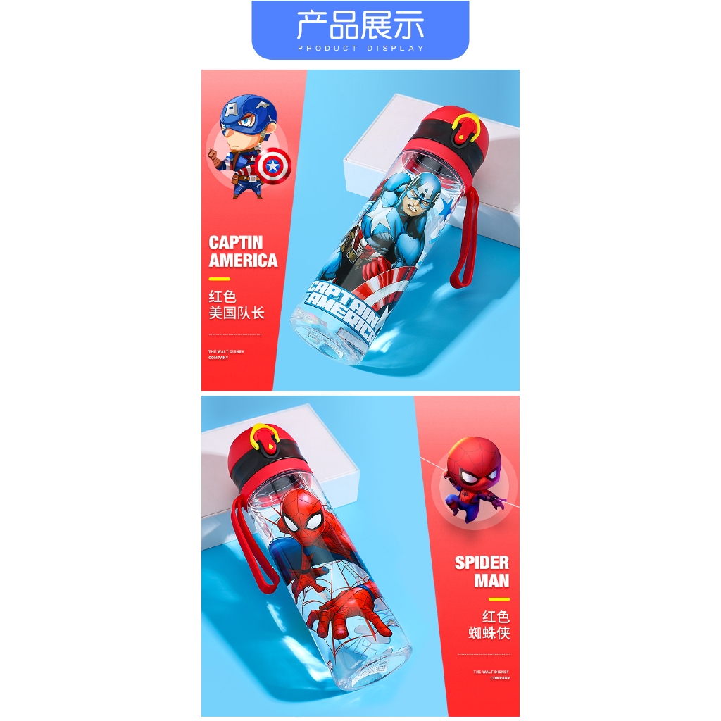 DISNEY Bình Nước 570ML Hình Người Nhện Marvel Kèm Ống Hút Xinh Xắn Cho Bé