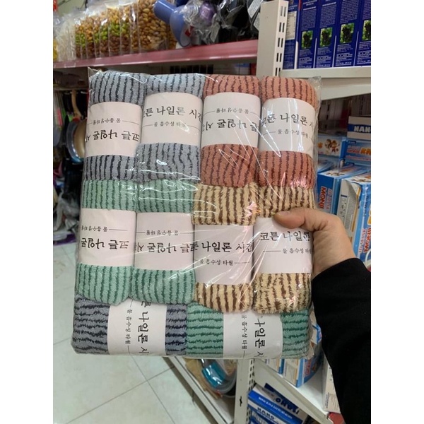 Khăn mặt kẻ sợi bông Hàn Quốc mềm mịn