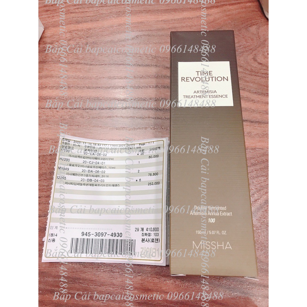 MBC Dòng dưỡng da mụn, nhạy cảm từ ngải cứu MISSHA TIME REVOLUTION ARTEMISIA dòng mới và cũ thanh lý