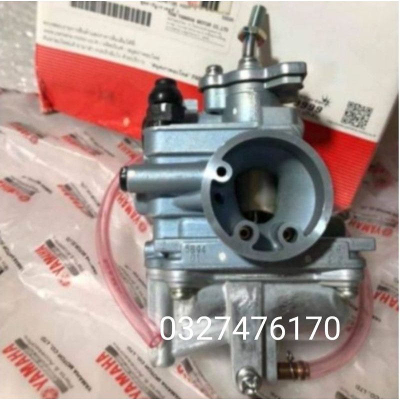 Bình xăng con, chế Hòa khí xe Sirius, Jupiter 110 zin