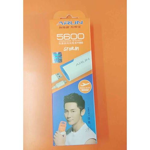 Pin dự phòng Arun Y38S - 5600mAh có đèn LED