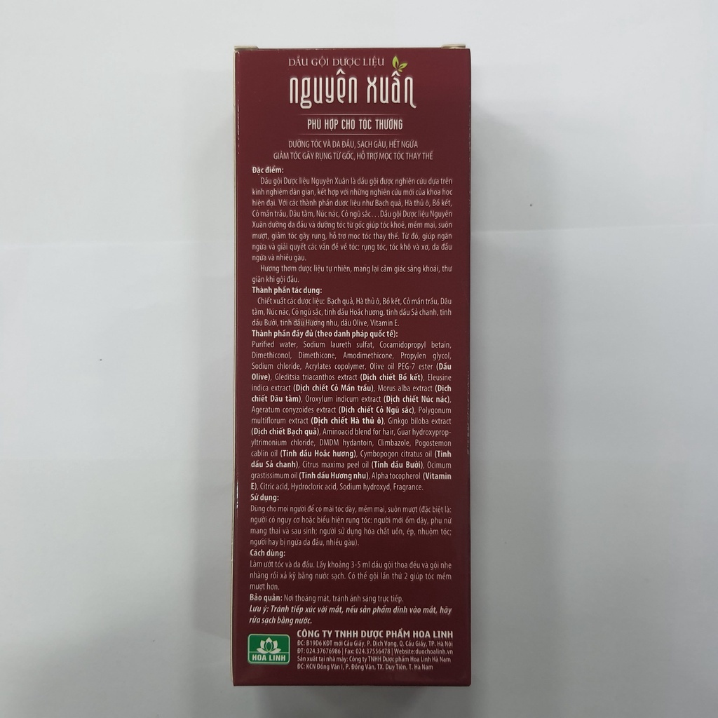 Dầu gội Nguyên Xuân nâu 200ml (Dành cho tóc thường &amp; da đầu dầu)