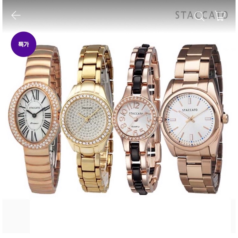 [Trả ord] Đồng hồ Staccato | BigBuy360 - bigbuy360.vn