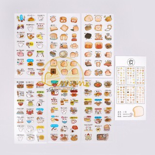 Set 6 tấm sticker dán Đồ ăn nhẹ