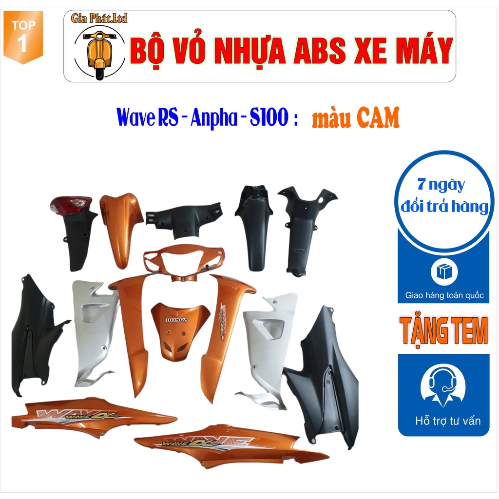 Dàn áo xe Wave RS - wave alpha - wave s100, nhựa ABS nguyên sinh màu CAM_SPP532(8018)