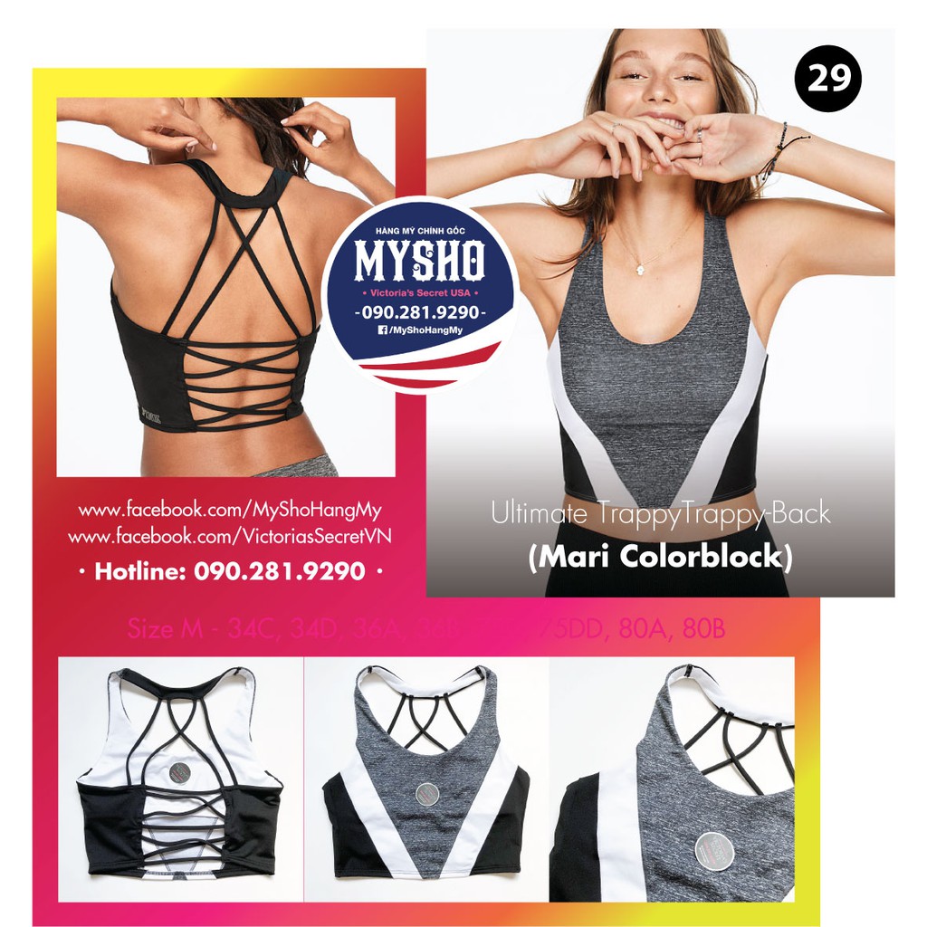 Áo lót thể thao (29) Ultimate Trappy màu xám phối đen, không mút, hàng nhập Victoria's Secret, Size S