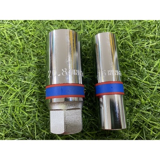 Tuýp tháo bugi Kingtony 1/2" có ron cao su dài 70mm 6 cạnh