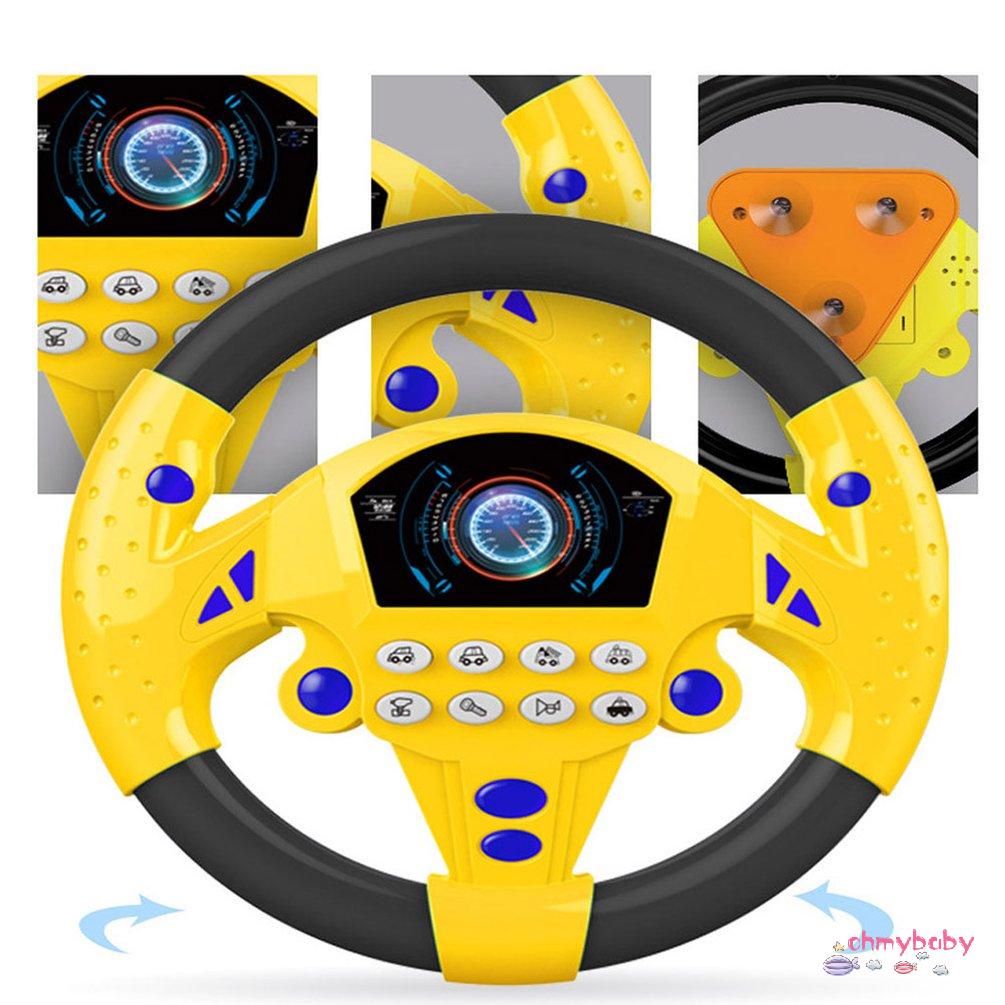【OMB】 Toy Car Wheel Kids Baby Interactive Toy Kids Steering Wheel Simulation