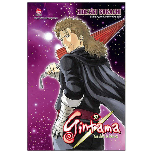 Sách Gintama - Tập 57 (Tái Bản 2020)