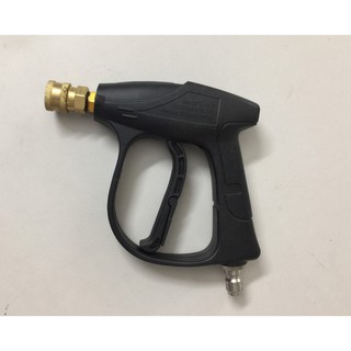 súng cao áp ngắn