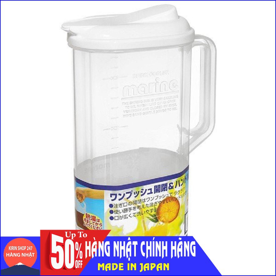 Bình đựng nước 2L cao cấp nắp bật Made in Japan