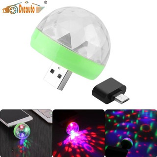 [FREE SHIP] Bóng đèn Led vũ trường 7 màu mini cảm ứng nháy theo nhạc