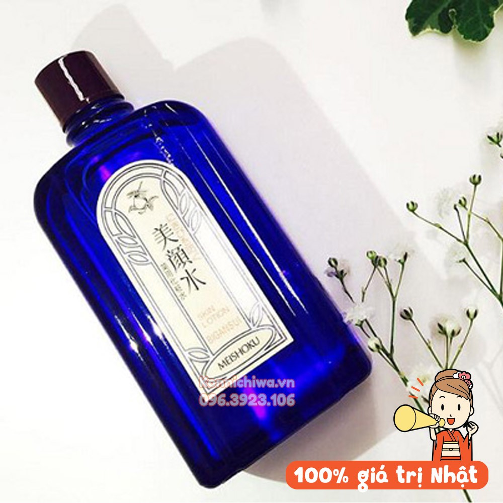 [Hàng Nhật Chính Hãng] Lotion ngừa mụn MEISHOKU Bigansui Medicated chai 90ml - Mẫu mới nhất 2020