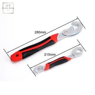 Multifunction Universal Adjustable Wrench Spanner Quick Snap Grip Tool