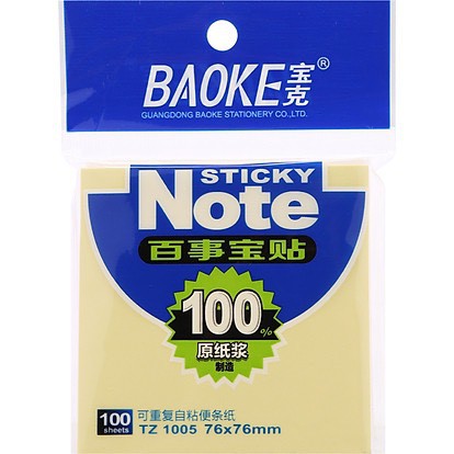 [Mã LIFEBOOK2 giảm 10% đơn 0Đ] 100 tờ Giấy nhớ vàng BAOKE 3x2,giấy note ghi chú dính chắc TZ 1004