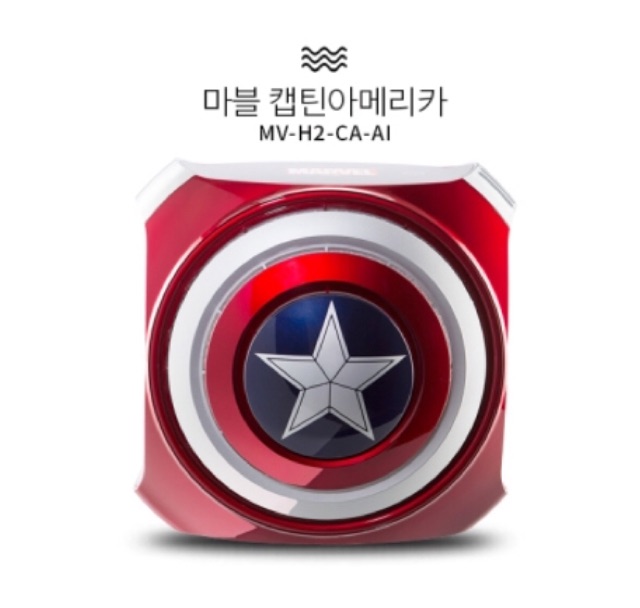 [TẶNG LÕI LỌC] HABANERO 2 Máy lọc không khí AIRTEC MARVEL