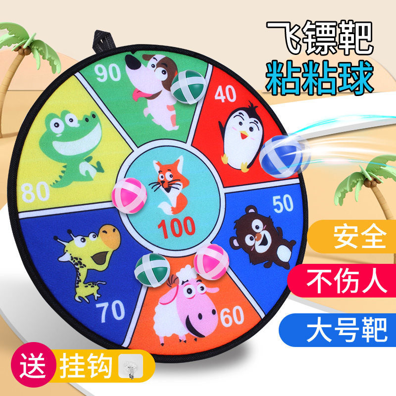 Bộ Đồ Chơi Ném Bóng Dính Trong Nhà Cho Bé
