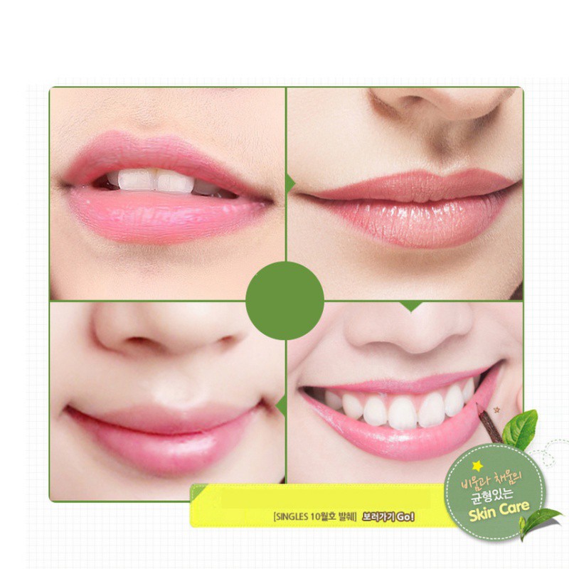 [COD] ♕ exo ღ Son dưỡng ẩm môi chiết xuất từ lô hội | BigBuy360 - bigbuy360.vn