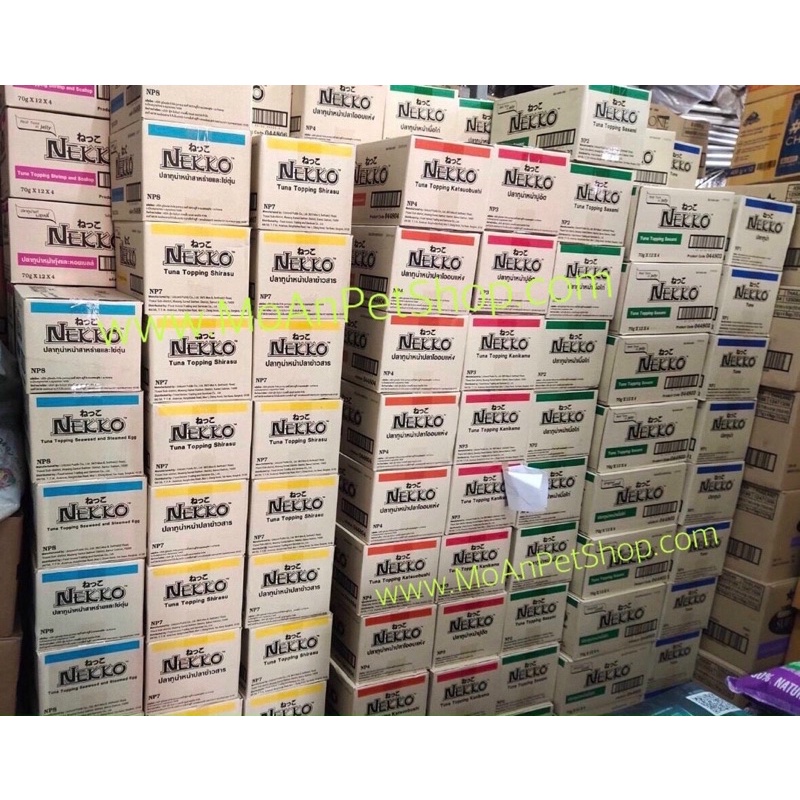 1 hộp 12 gói Pate Nekko cho mèo 70g ( hàng chính hãng date xa)