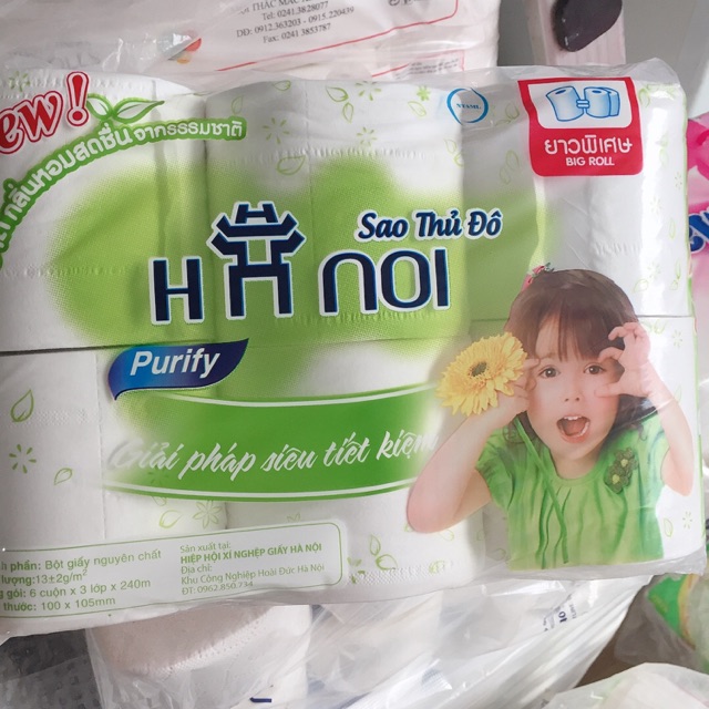 Giấy vệ sinh Hà nội 6 cuộn siêu tiết kiệm