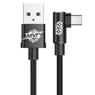 Cáp sạc BASEUS MVP 2A USB Type-C giắc chữ L cho điện thoại