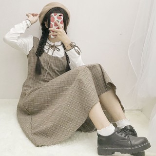 [Sẵn nâu-ảnh thật] Đầm ulzzang dài tay giả set 3 màu - ulzzangwind