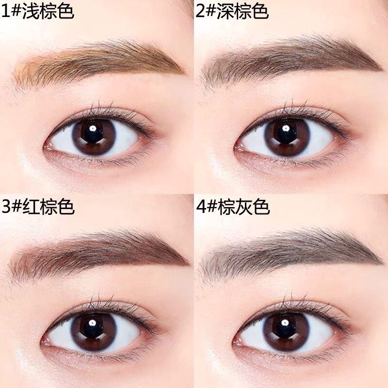 Bút kẻ lông mày dạng lỏng 4 chấu lâu trôi | BigBuy360 - bigbuy360.vn