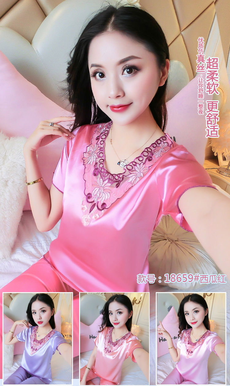 Women's Homewear Pajamas Nightgown Non-Glossy Lace Fabric ladies cute lady silk sexy cute bigsize