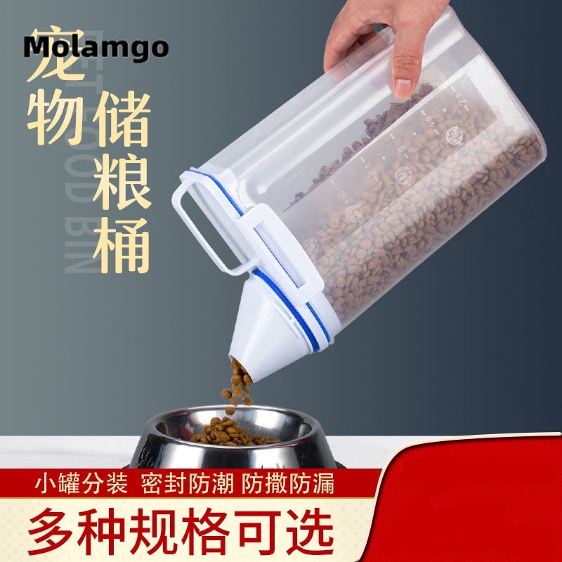 MOLAMGO  Hộp đựng thức ăn cho thú cưng