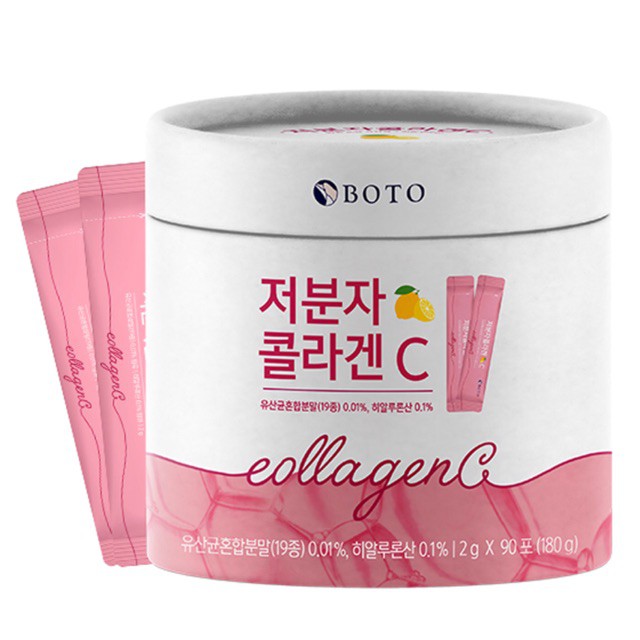 Collagen C Boto dạng bột uống Hàn Quốc hộp 30 gói, Collagen đẹp da Hàn Quốc