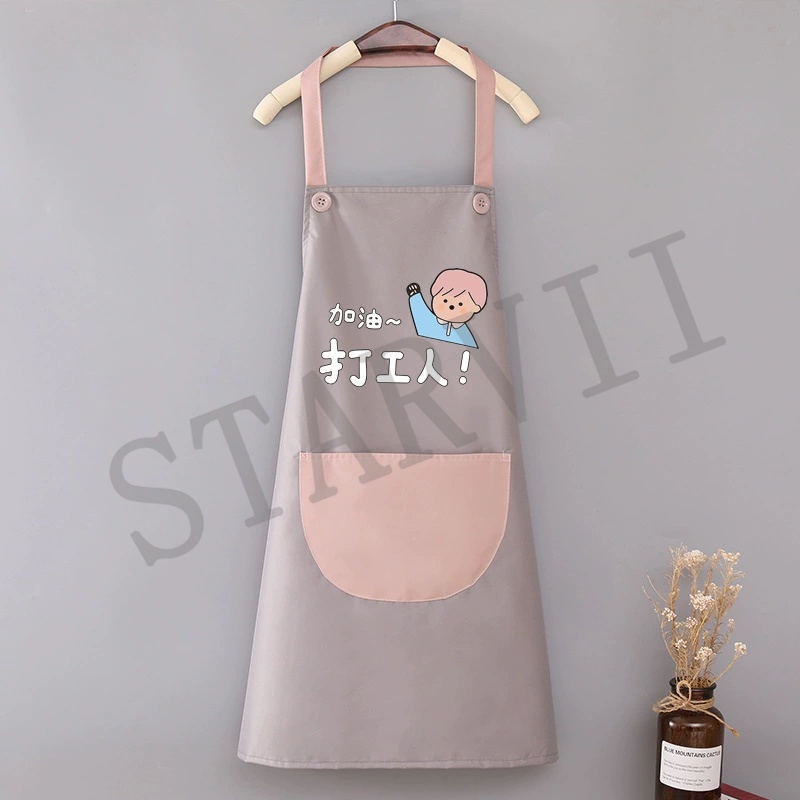 Tạp Dề Chống Thấm Nước Và Dầu In Hình Đôi Tình Nhân Dễ Thương