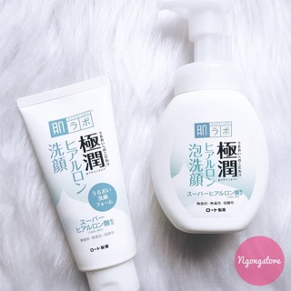 Sữa rửa mặt Hadalabo ( các loại )