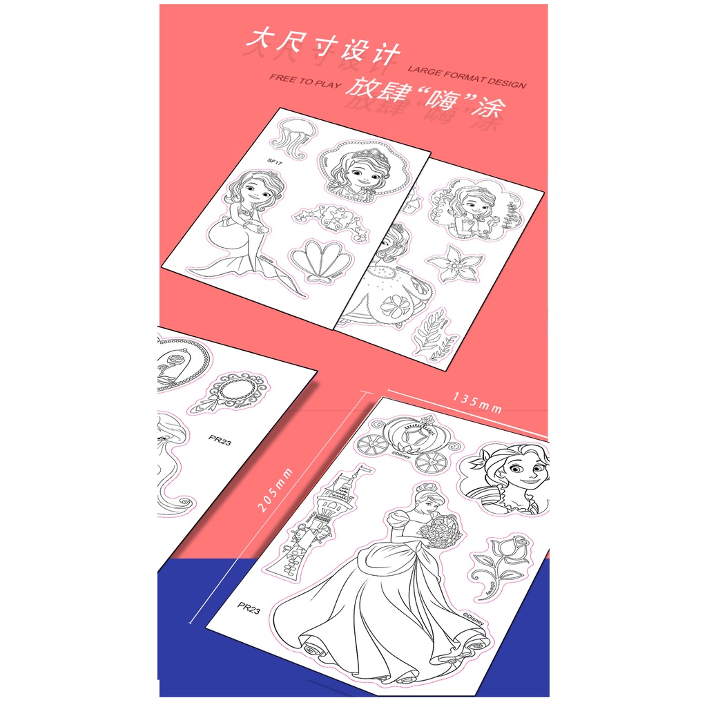 Sticker tô màu thủ công chủ đề hoạt hình cho bé - tặng kèm bút lông