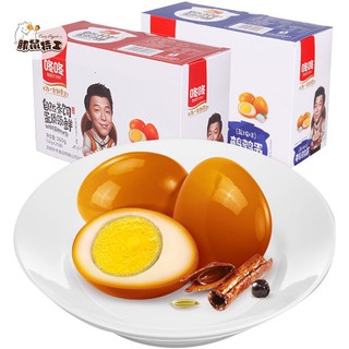 Trứng muối xì dầu Tứ Xuyên siêu thơm ngon