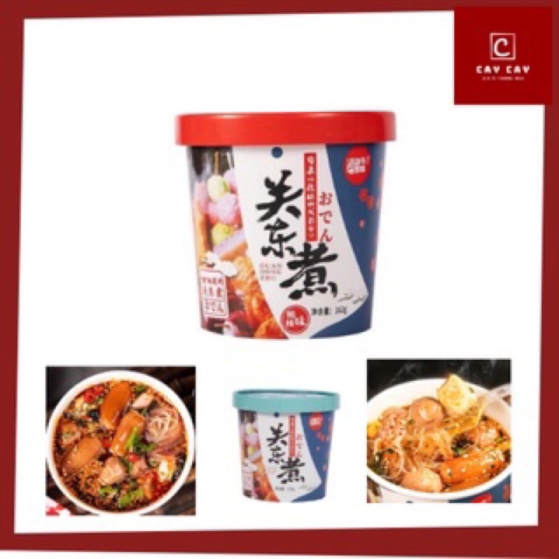 GUAN DONG ZHU Lẩu Chua Cay Trùng Khánh Thùng 6 Hộp, Hương Vị Mới | BigBuy360 - bigbuy360.vn