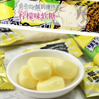 kẹo siêu chua Ribon