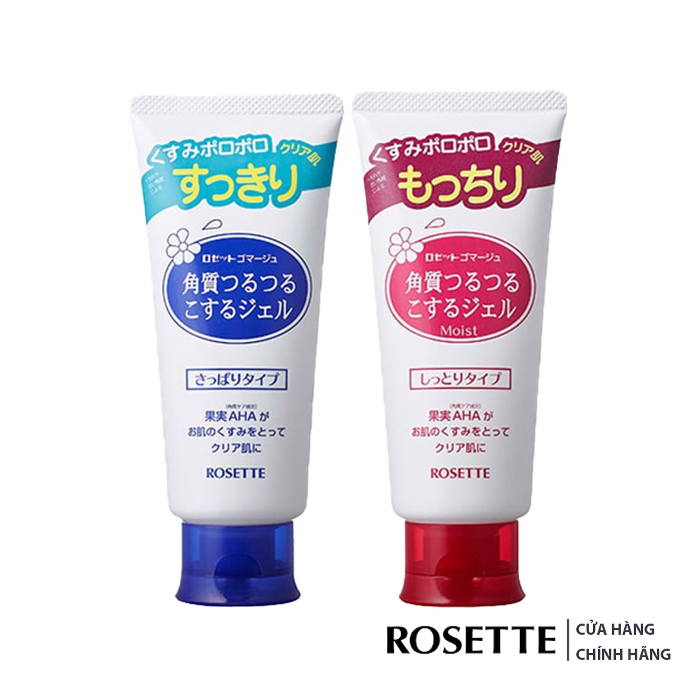 Tẩy Tế Bào Chết Rosette Peeling Gel 120g