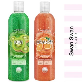 Sữa Tắm Srub Hương Trái Cây Watsons 410ml