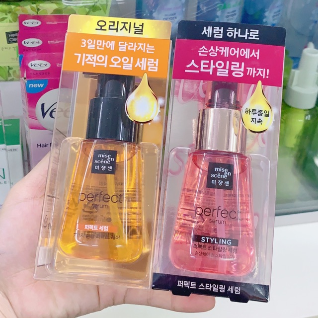 [hàng chính hãng] Dầu dưỡng tóc Miseen (hàn quốc)