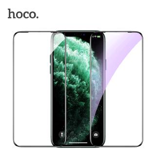 Kính Cường Lực Bảo Vệ Màn Hình Iphone 11 Pro Max Xr Xs Max X 8 7 Plus