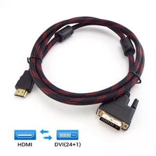Hdmi sang dvi chuẩn 24+1 1.5m