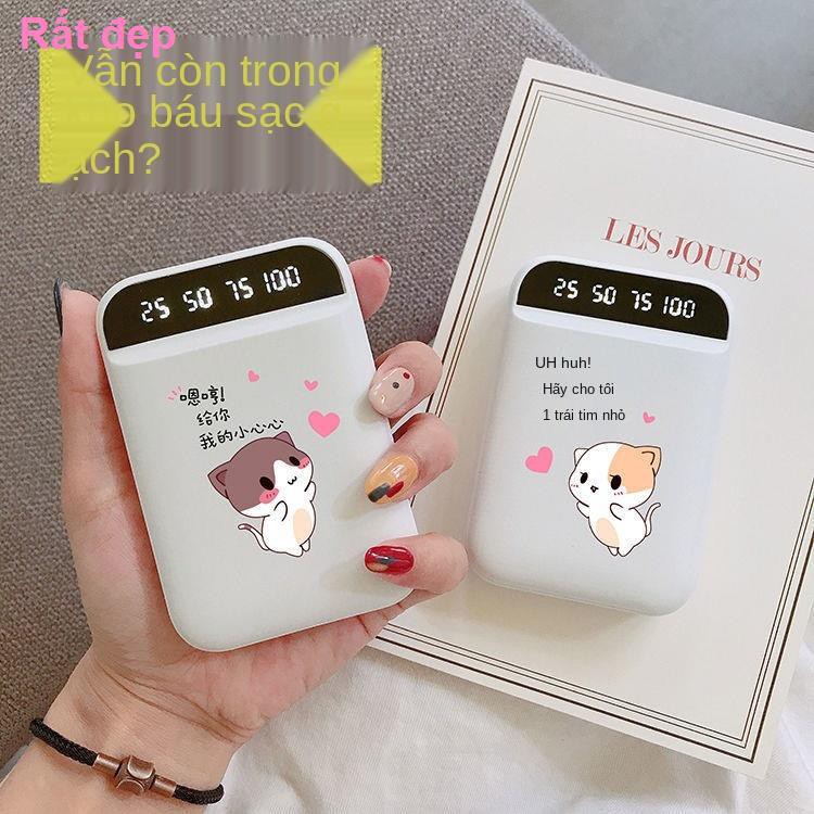 máy ghi âm lái xe Đĩa U máy ảnhKho báu sạc dung lượng lớn 10000 mAh dễ thương nguồn điện di động 6000 Huawei 2 Loạ