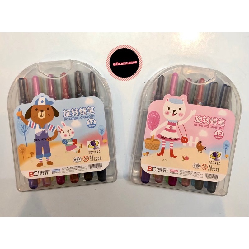 Bút sáp màu  12-18-24 màu