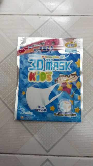 gói khẩu trang trẻ em 3D Mask Kids ( 3cái /gói )