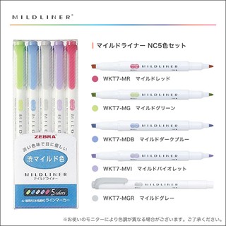Set bút đánh dấu Zebra Mildliner