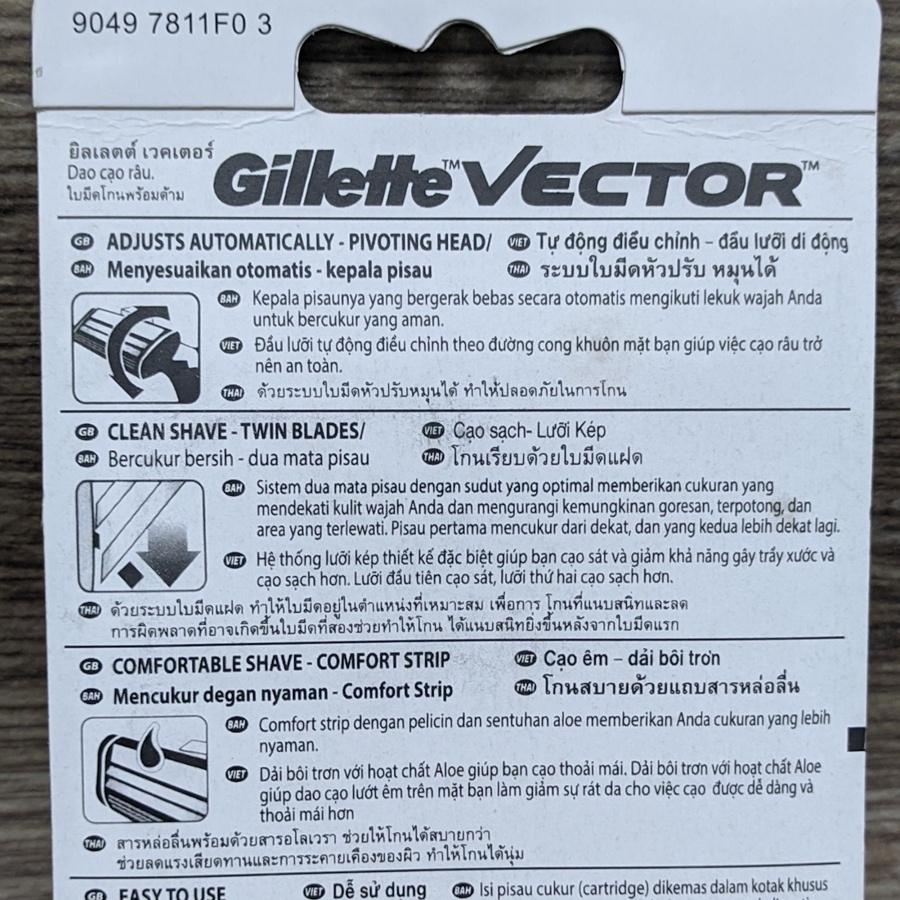 Dao Cạo Gillette Vector 1UP