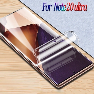Miếng dán hydrogel bảo vệ màn hình điện thoại dành cho SAMSUNG GALAXY NOTE 20 ULTRA NOTE 20 5G NOTE 20 ULTRA